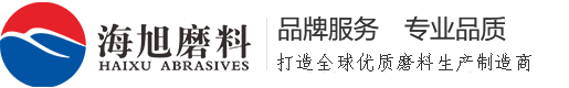 江蘇蘇通廣告有限公司