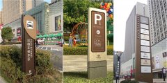 宿遷精神堡壘的精準(zhǔn)定位！
